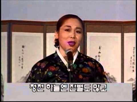 韓國民謡：アリラン/아리랑