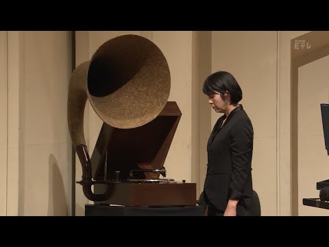 交響詩｢ローマの松｣ O.レスピーギ作曲 NHK交響楽団