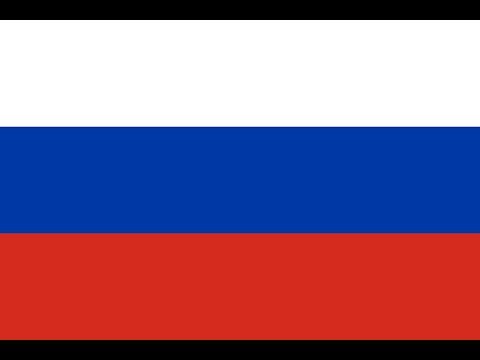ロシア帝国（1721 - 1917） 国歌「神よツァーリを護り給え（Боже, Царя храни!）」