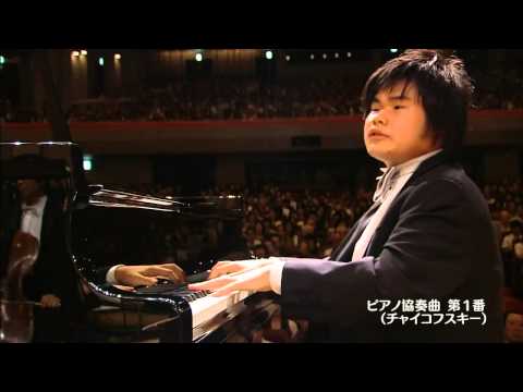 Nobuyuki Tsujii 辻井伸行 チャイコフスキー　ピアノ協奏曲　第1番　変ロ短調 Op. 23 第一楽章 Tchaikovsky Piano Concerto No1-1